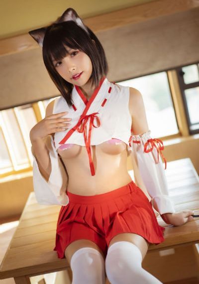 独胆王就一个胆