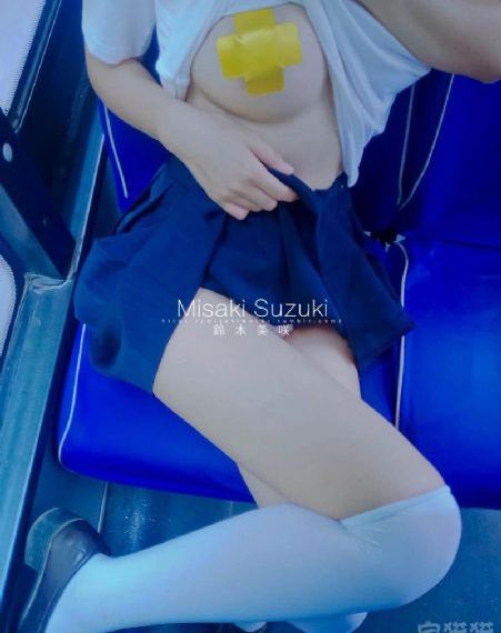 顺藤而上的你 电视剧