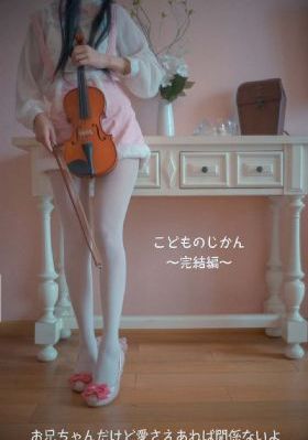 名侦探柯南国语版