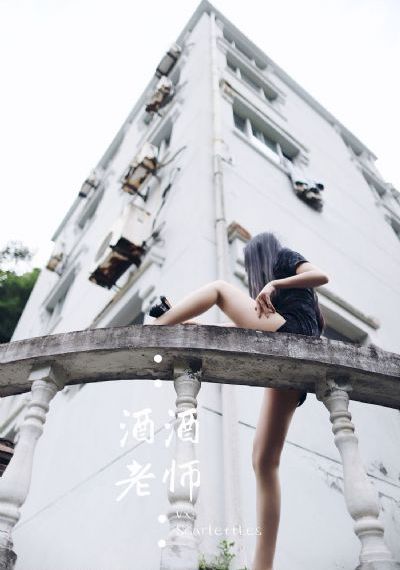 险恶的诱惑在线观看