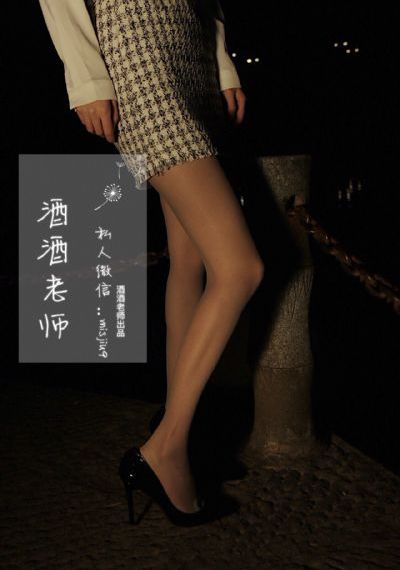 善良的小姨子电影免费看