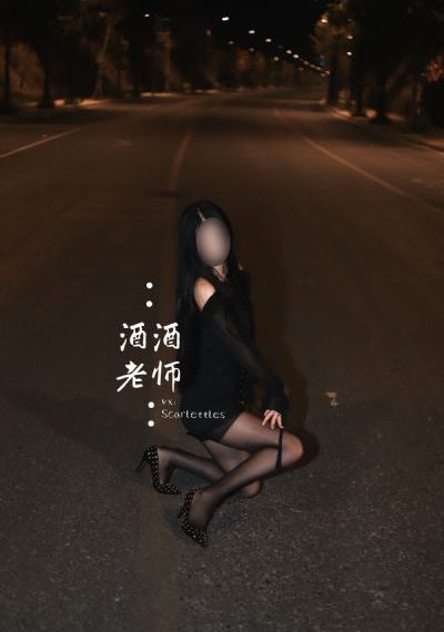 《哥哥的女人》电影