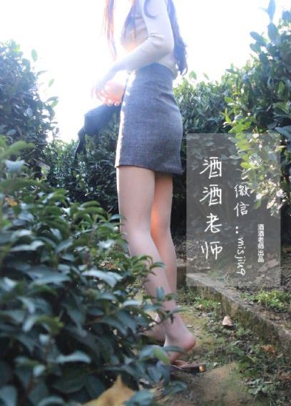 泰剧铁石心肠