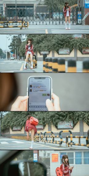 《蜜桃成熟时4》