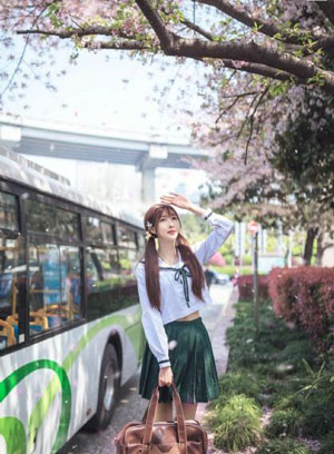 于半珊