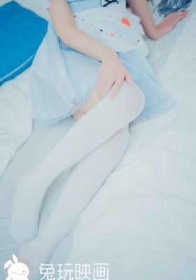 有兽焉第一季动画免费观看
