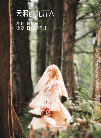老公的朋友