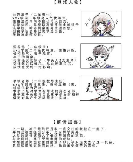 多攻一受4p嗯啊巨肉寝室视频