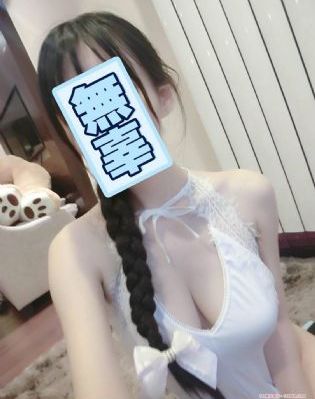 热情的邻居在线