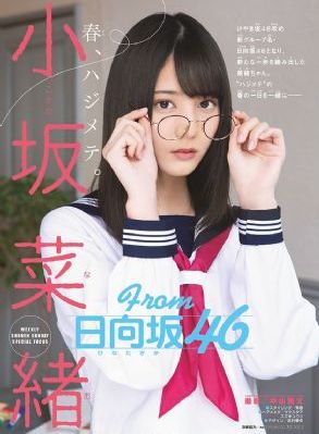 欧美视频免费看