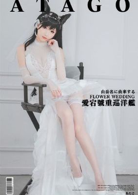 水蜜桃视频网
