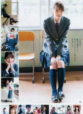 大蛇王电影免费观看完整版视频