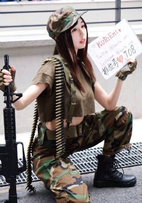 娘心电视剧