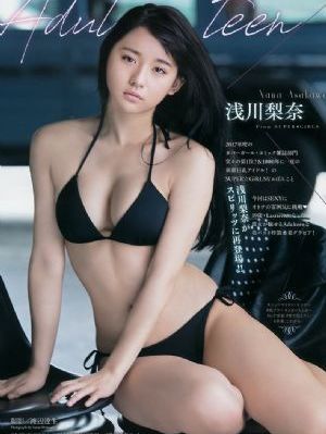 铁血雄鹰40集免费正片