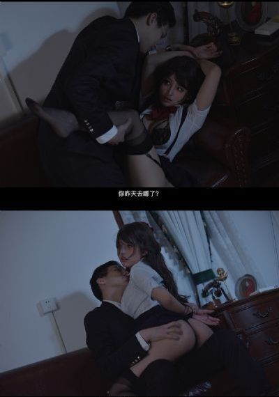 蜜桃免费一区二区三区
