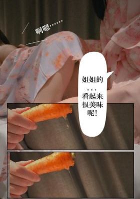 武则天三版本